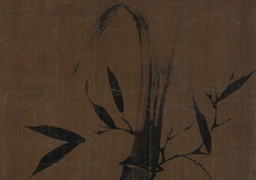 Anonymous: Bamboo in Ink
