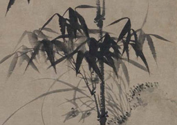 Shitao: Orchids, Bamboo, and Rocks