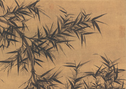 Wen Tong: Bamboo in Ink