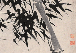 Wu Zhen: Bamboo in Ink