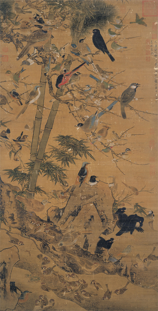 Bian Jingzhao: Three Friends and A Hundred Birds