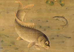 Miao Fu: Fishes and Water Plants