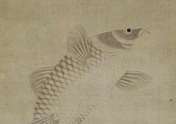 Anonymous: Carp and Small Fish in Water