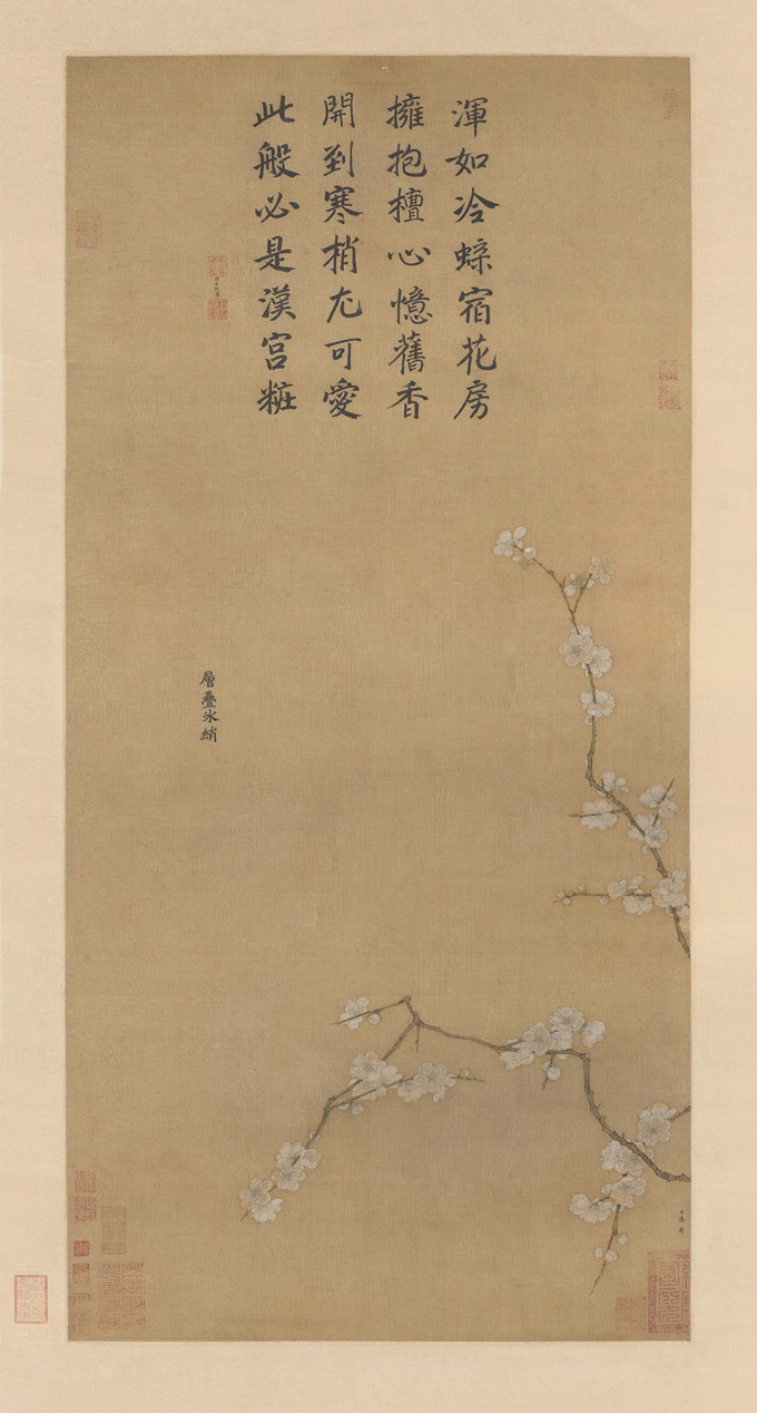 Ma Lin: Layered Icy Silk (Plum Blossoms)