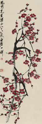 Qi Baishi: Plum Paintings