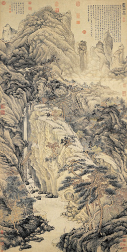 Shen Zhou: Lofty Mount Lu