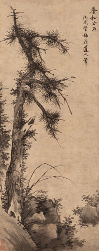 Shen Zhou: Pine and Stone