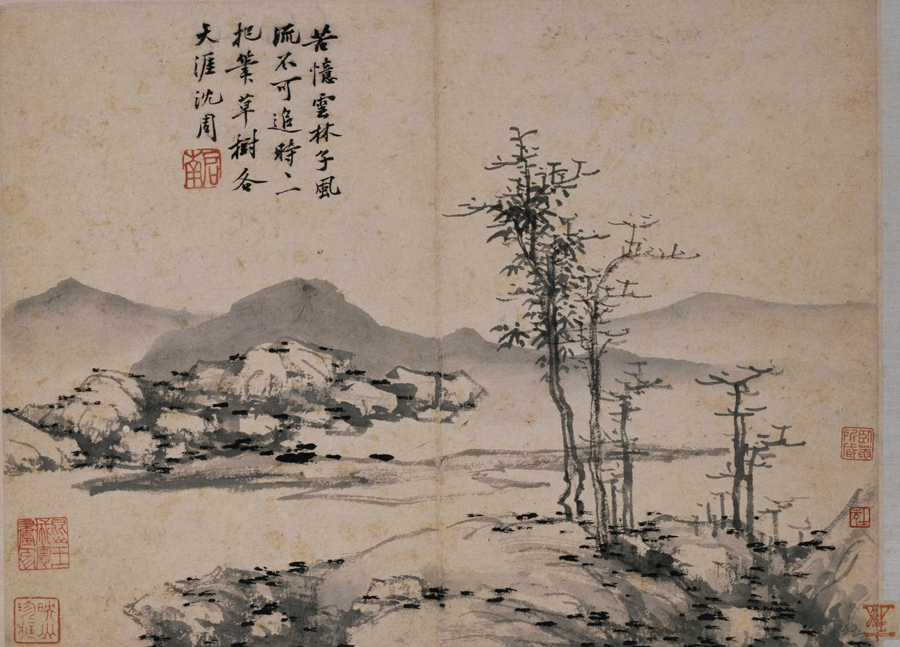 Shen Zhou: Landscape after Ni Zan