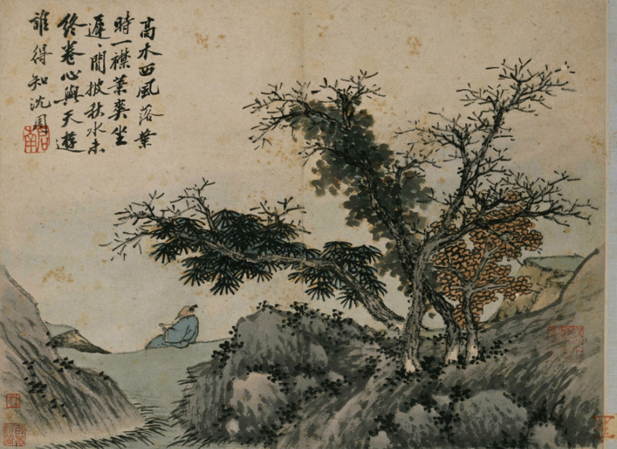 Shen Zhou: Reading in Autumn Mountain