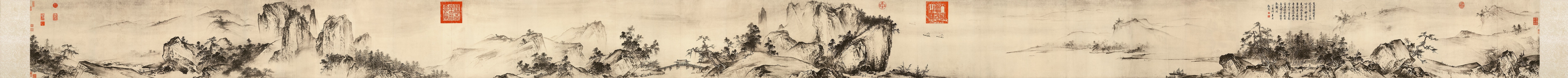 Xia Gui: Remote View of Streams and Mountains