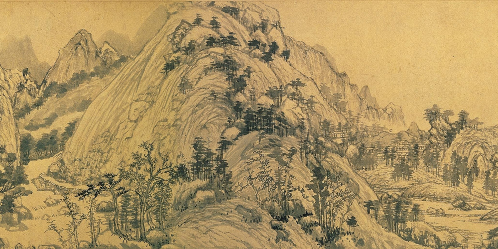 Huang Gongwang: Dwelling in the Fuchun Mountains (Part)