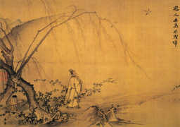 Ma Yuan: A Mountain Path in Spring