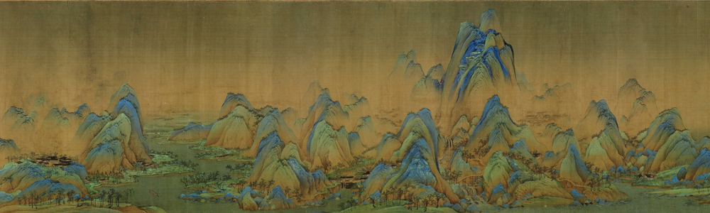 Wang Ximeng: One Thousand Li of Rivers and Mountains