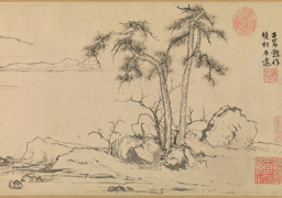 Zhao Mengfu: Twin Pines, Level Distance